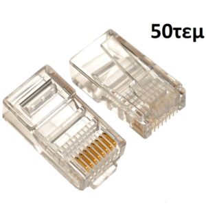 POWERTECH βύσμα RJ45 Cat 5e CAB-N087