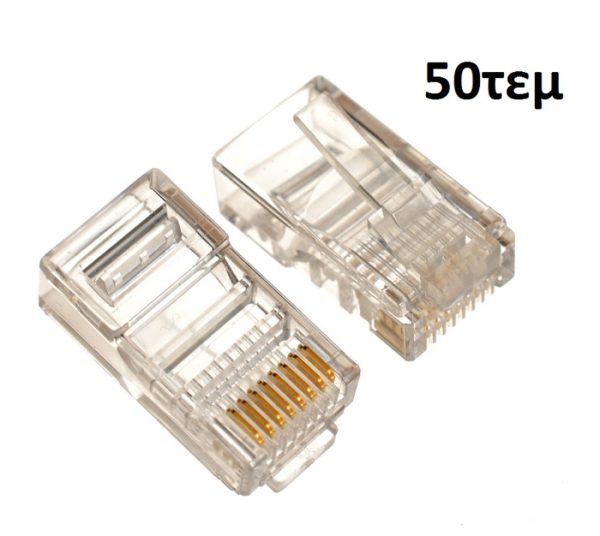 POWERTECH βύσμα RJ45 Cat 5e CAB-N087