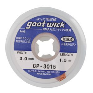 GOOT WICK Desoldering Braid CP-3015