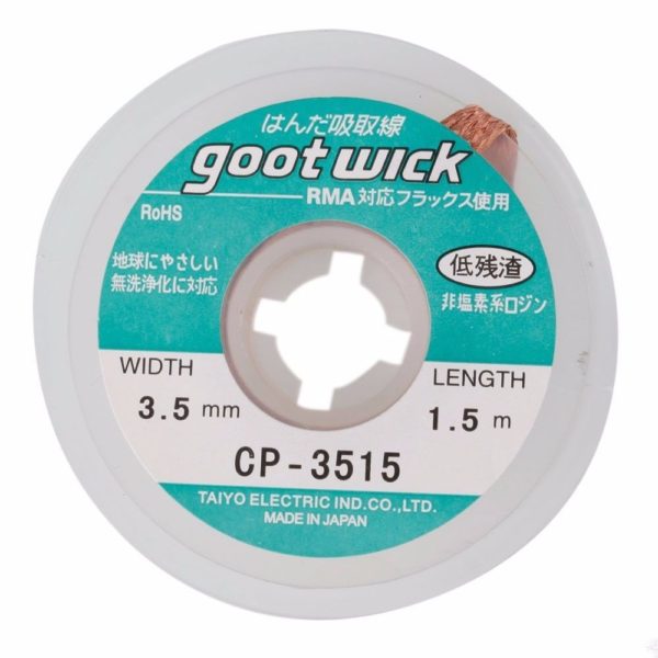 GOOT WICK Desoldering Braid CP-3515