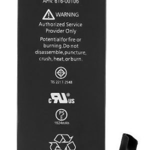 High Copy Μπαταρία για iPhone SE 1624mAh